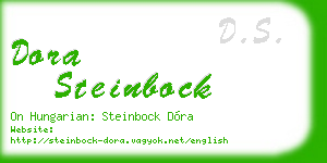dora steinbock business card